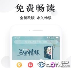 火狐官网